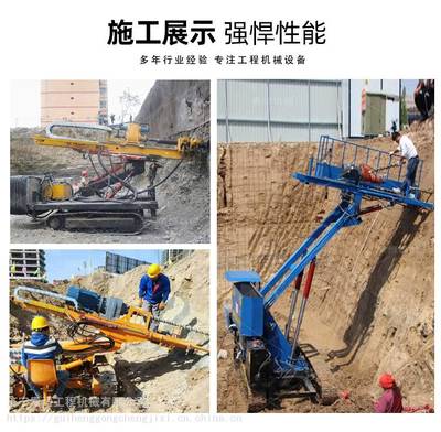 廊道10米支护锚固钻机 基坑锚固钻机 履带式水平定向钻价格