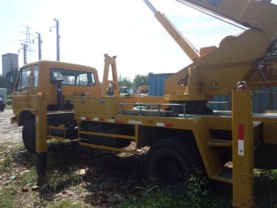 北京市出租16JK4车载式高空作业车_工程机械设备租赁最专业的平台_汇租平台