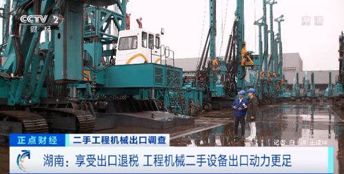 又一风口 千亿美元市场 这种闲置二手设备被抢爆了,看看你身边有吗