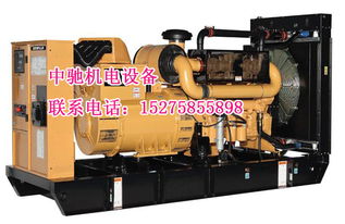 黄山发电机出租,黄山静音发电机出租租赁