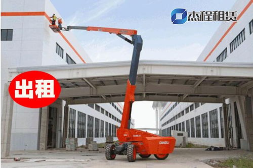 广州从化区高空平台出租 自动升降平台出租