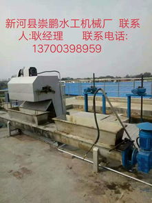 吉林长春批发螺杆式启闭机,螺杆式启闭机安装调试,螺杆式启闭机使用保养