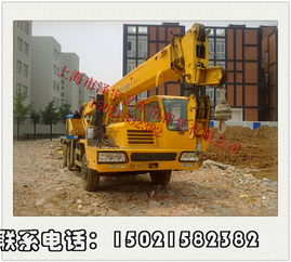 设备装卸报价 厂家