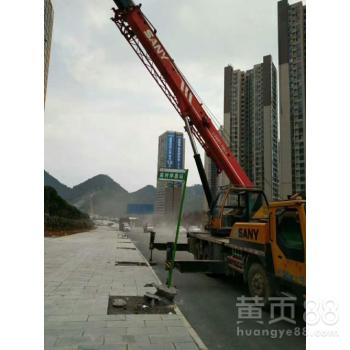 【北碚朝阳出租吊车-叉车出租随车吊-热点资讯】- 