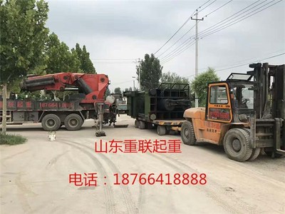 设备安装价格|山东设备安装|山东重联设备安装_其他工程机械_第一枪