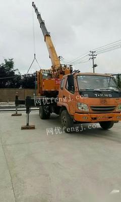 江苏徐州转让唐俊688吊车