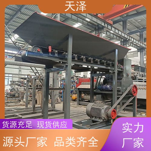 搜了视频 产品视频 b2b视频 供应视频