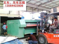 上海松江区叉车出租 设备移位安装 8吨16吨汽车吊出租