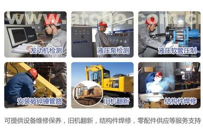 供应高质量的工程机械设备租赁信息_可信赖的工程机械设备租赁 _ 大图