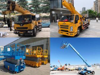 重庆8到500吨吊车出租,汽车吊,高空车出租,登高车,路灯车租赁,曲臂