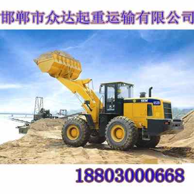 邯郸工程机械租赁 信守合同