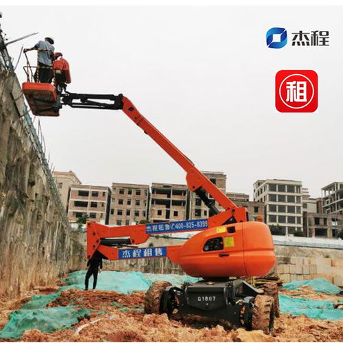 曲臂升降车出租 南海西樵曲臂车出租