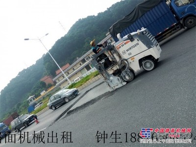 惠州市沥青路面工程机械出租 铣刨机 扫地机厂家出租价格_路面拉、凿毛机_路面机械_出租设备_租赁平台_中国路面机械网