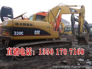 二手卡特320C挖掘机现货热卖 性能参数详解与选购指南