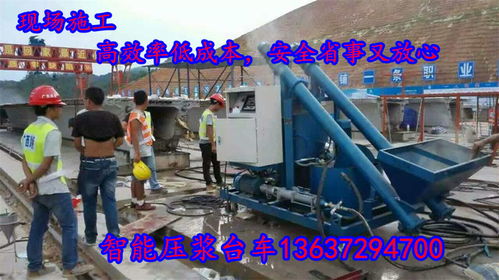 眉山智能压浆台车与智能张拉设备 工程机械租赁与安装一体化解决方案